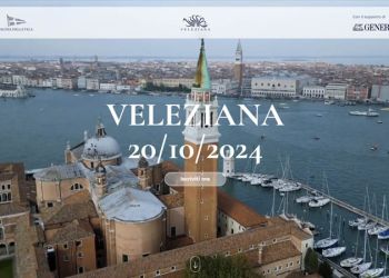 Compagnia della Vela: presentata la XVII Veleziana - Supported by Generali